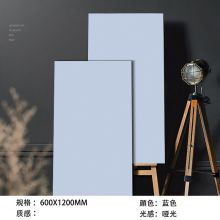 LBHK061200166  提洛阿波罗  天青蓝 柔光肌肤釉 600X1200